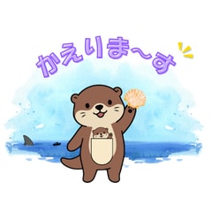 オリジナルLINEスタンプ16個セット作ります ☆世界にひとつだけのLINEスタンプを！ イメージ1