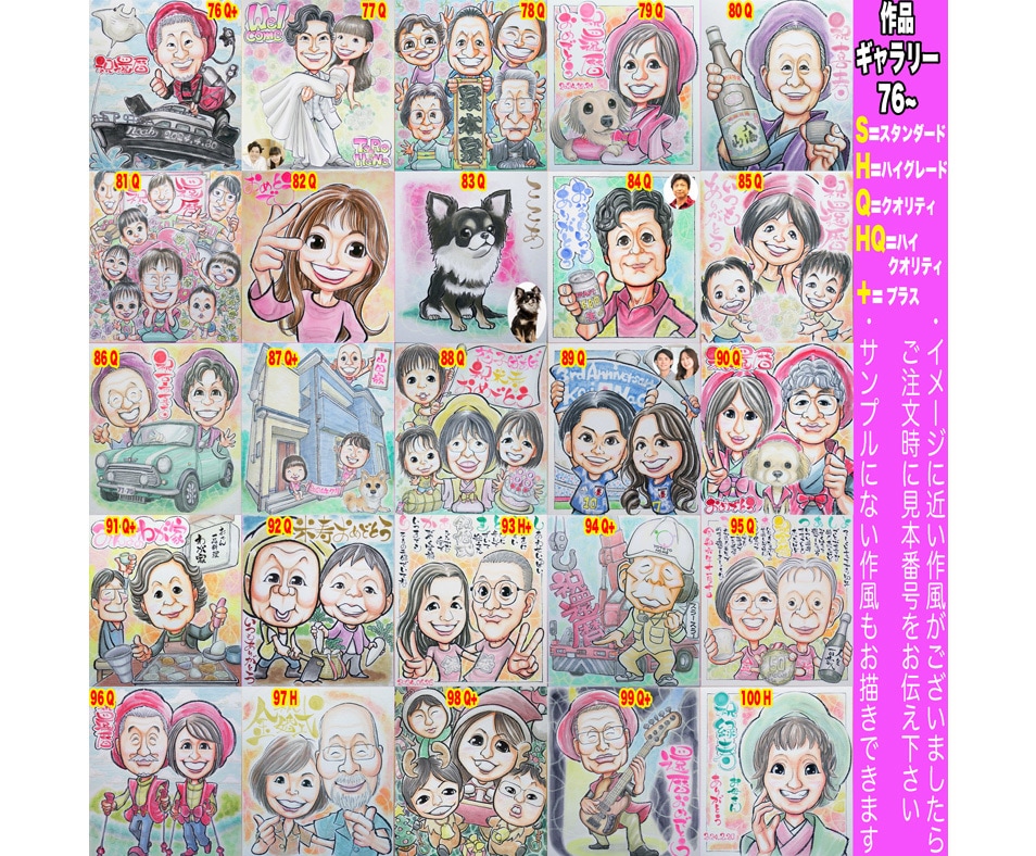 そっくりでかわいいペットの似顔絵描いてます ○最短当日発送○1500円～○プロ職人色紙筆画水彩○送料込み イメージ6
