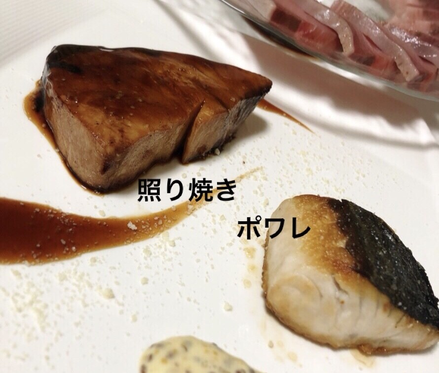 魚の三枚おろしからオススメの調理法方まで教えます 自分で釣った魚をより美味しく！魚種に応じてアドバイスします！ イメージ6