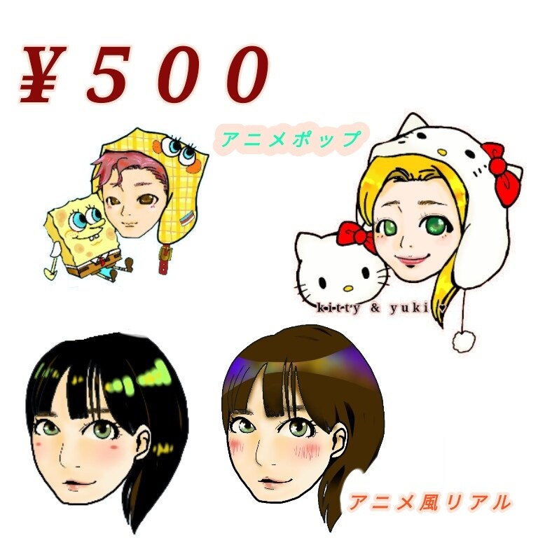 アイコン描きます 【好きなキャラクターとアニメ風似顔絵コラボしちゃいます】 イメージ4