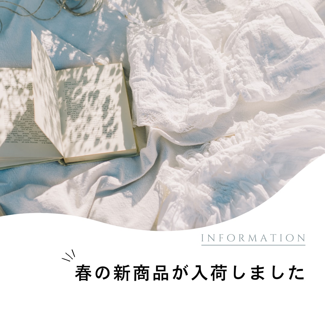 Instagramのバーナー制作を提案します Instagram　柔らか、ふんわりの投稿画像が得意です♥ イメージ5