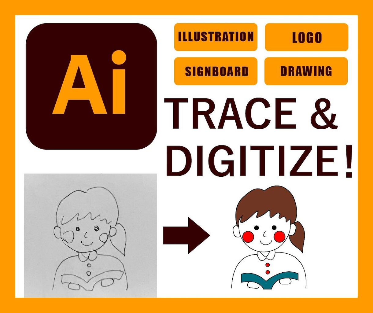 TRACE〜手描きイラストや画像をデータ化します 手描きも写真もお任せ下さい！迅速丁寧にデータ化いたします。 イメージ2