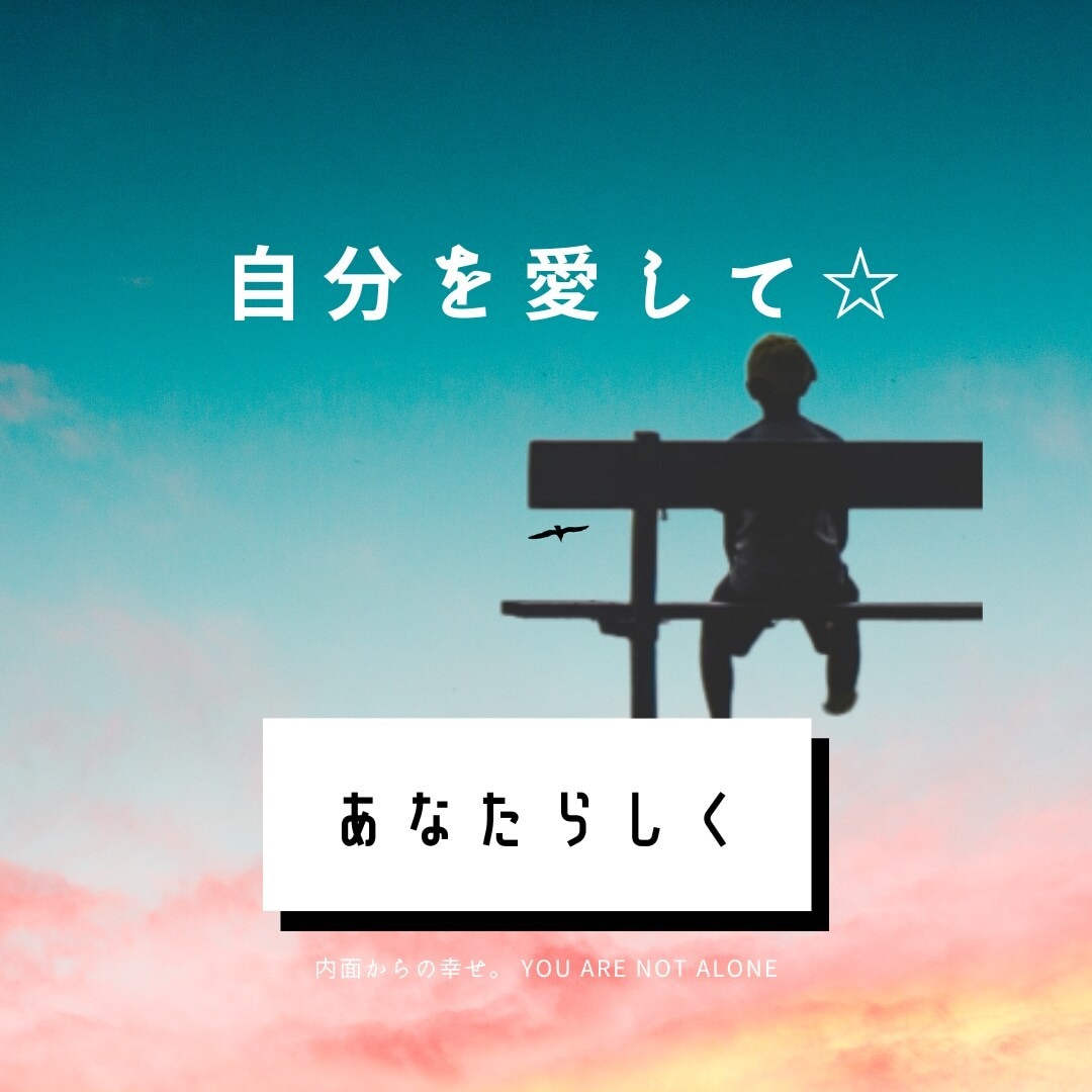毎日がつまらない... その悩み、ここで終わります 人生の落とし物、今なら間に合う！むっつりカウンセラーが同伴 イメージ5
