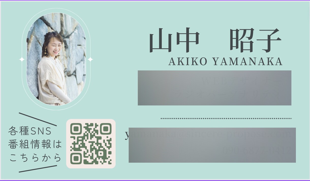 急いでいる方に！手軽に名刺を作るお手伝いをします お急ぎの方限定！早く手元に名刺をご用意したい方にはピッタリ！ イメージ5