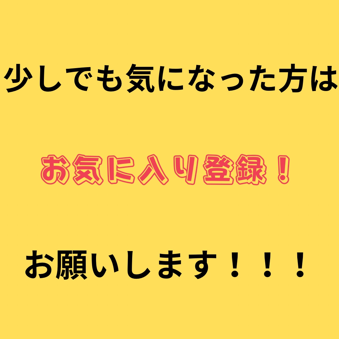ど素人でも稼げた！驚異のAI副業で稼ぐ方法教えます 0→1を作るAIx副業完全攻略法！！ イメージ2