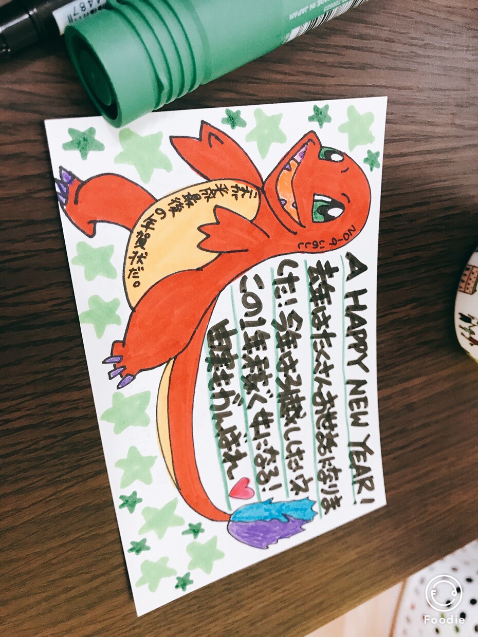 イラスト、文字を可愛く描きます 手紙やメニュー作成、手書きで見やすく！ イメージ3