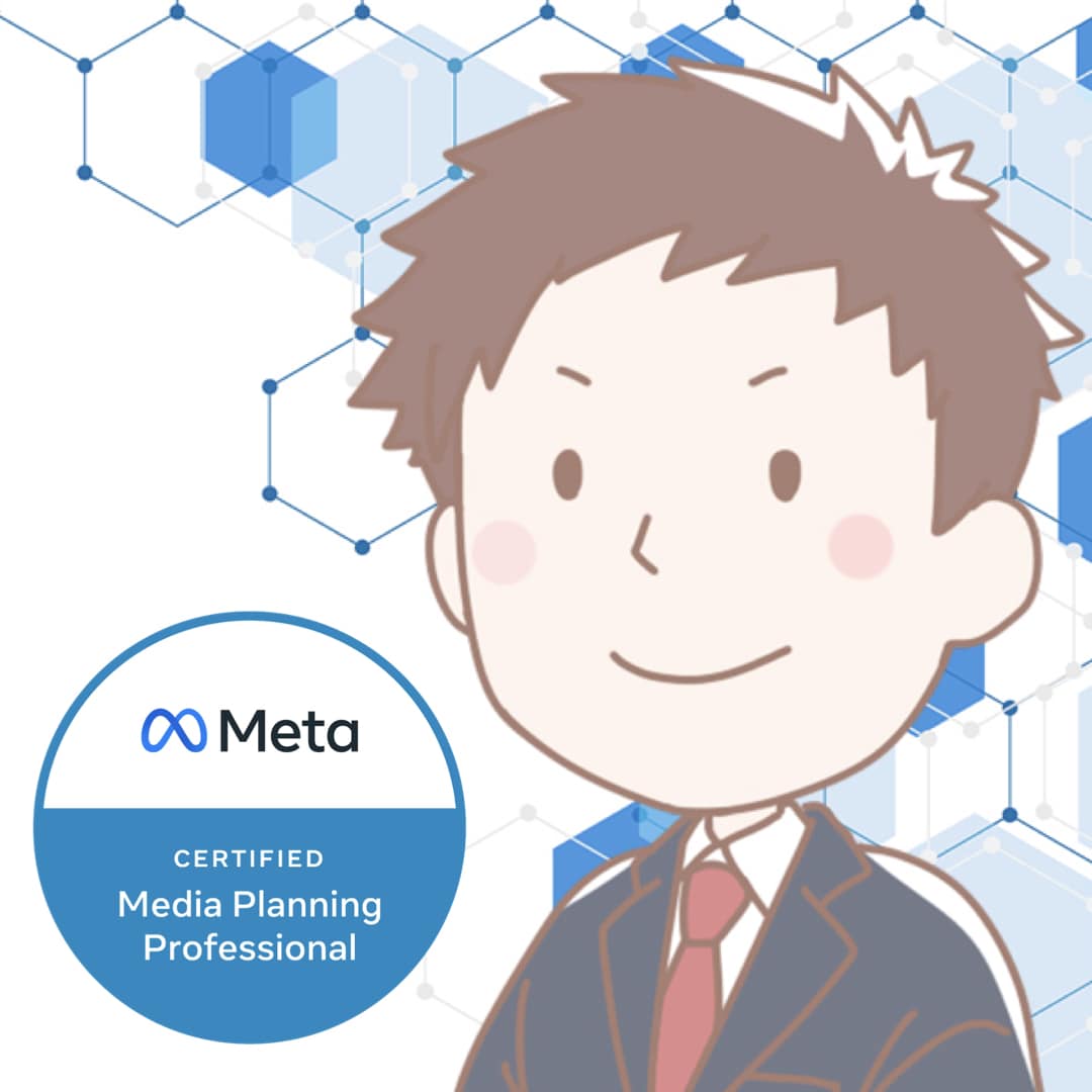 リード獲得広告（Meta）の広告運用代行します Meta公式認定資格保有者によるリード獲得広告運用 イメージ2