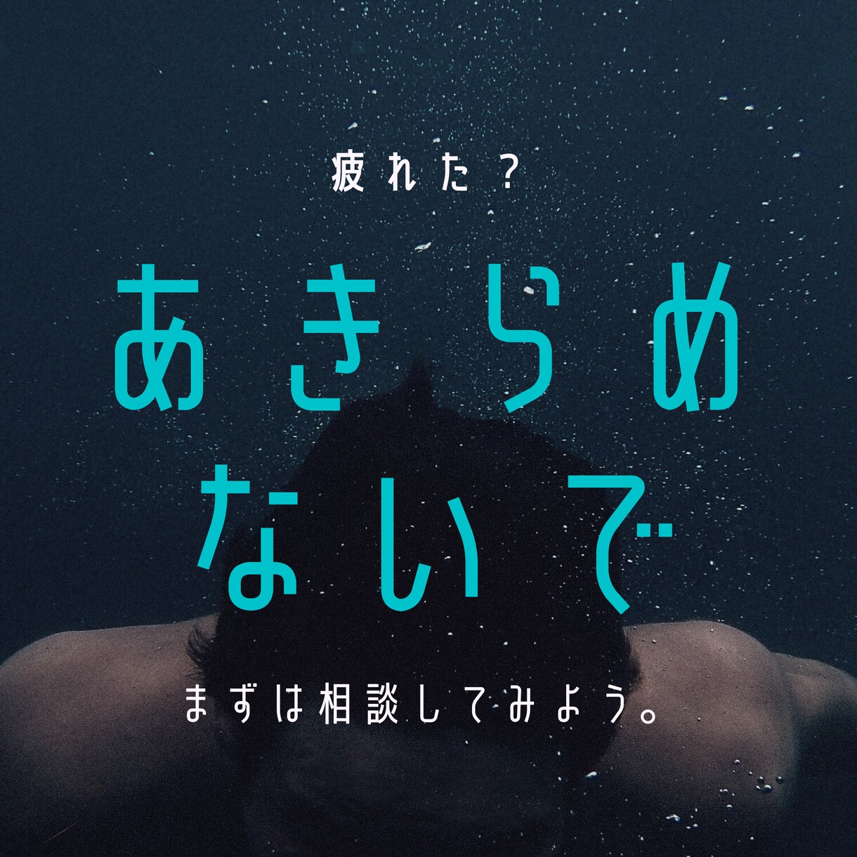 ココナラのお悩み・出品相談乗ります 出品者ランクをゴールド・プラチナに上げたい方・etc イメージ6