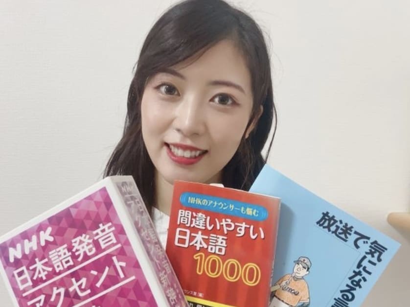 現役アナウンサーが『最高の時間』を演出します 全国ネット出演経験、柔軟な対応力が自慢！大規模イベントも◎ イメージ6