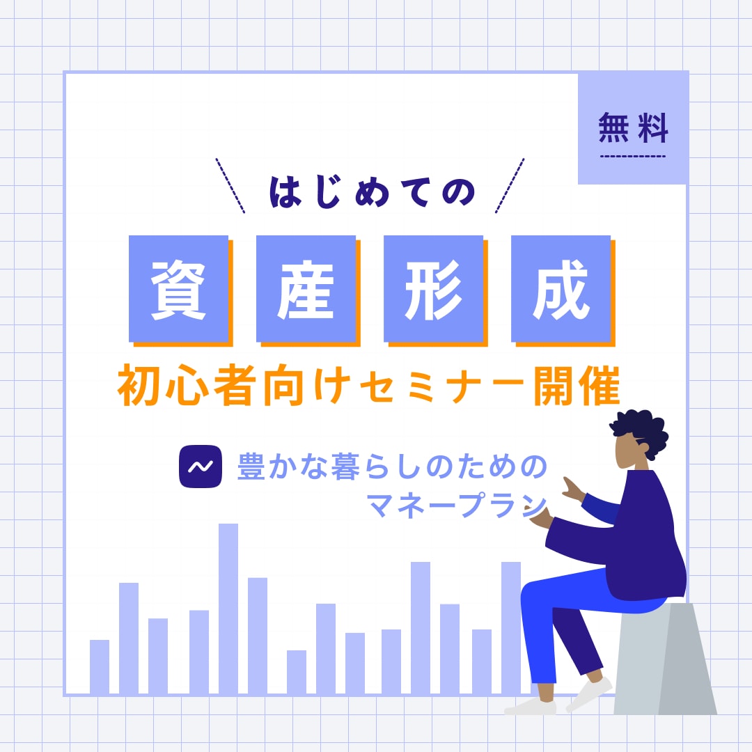 修正無制限！格安で高品質でwebバナー制作します 女性受け◎シンプル・訴求力のあるデザインが得意です イメージ4