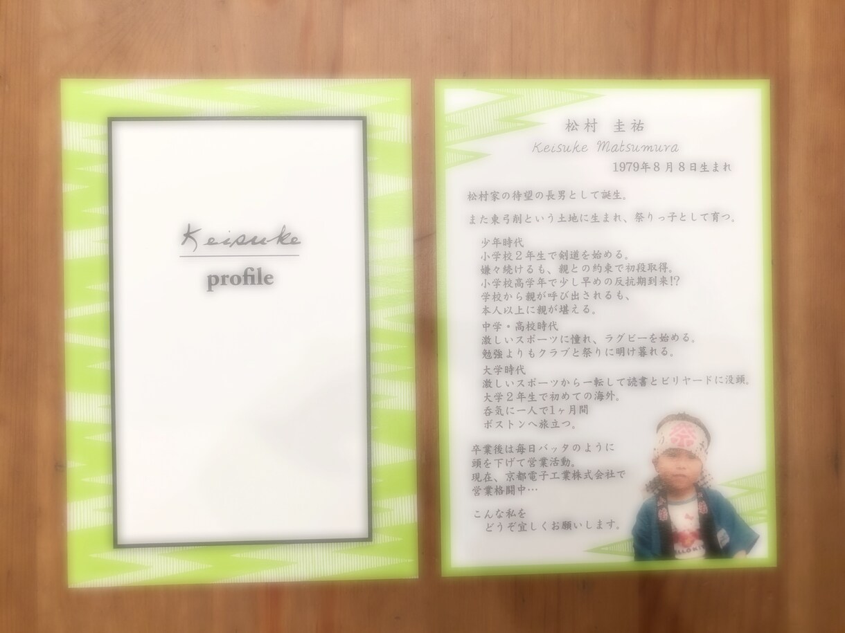 wedding♡ペーパーアイテムデザインします ペーパーケースと５枚のカードがセットになったデザインです イメージ5