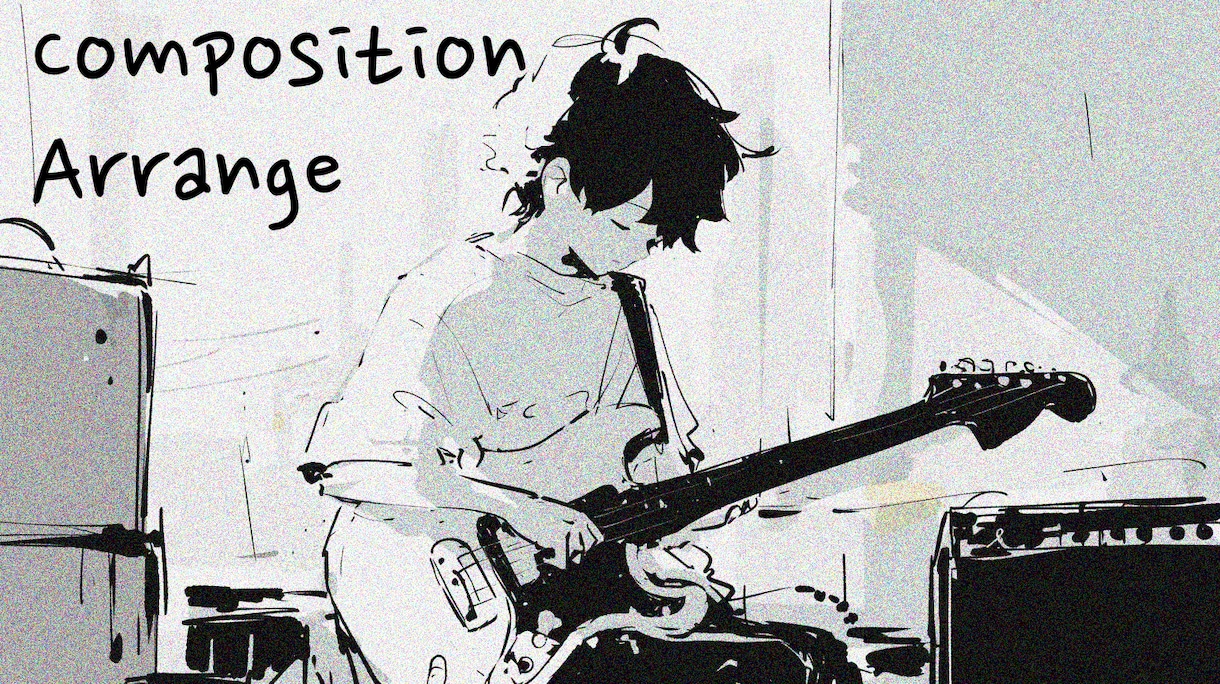 ニッチジャンルのオリジナルボーカル曲を制作します “こだわり派”も満足。他とは一味違う音楽作品をお届け イメージ1