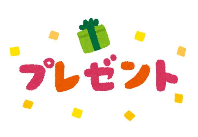 お歳暮～何を贈れば良いかお教えします 12月の需要期に備え、贈るアイテムに悩んでる貴方に。 イメージ2