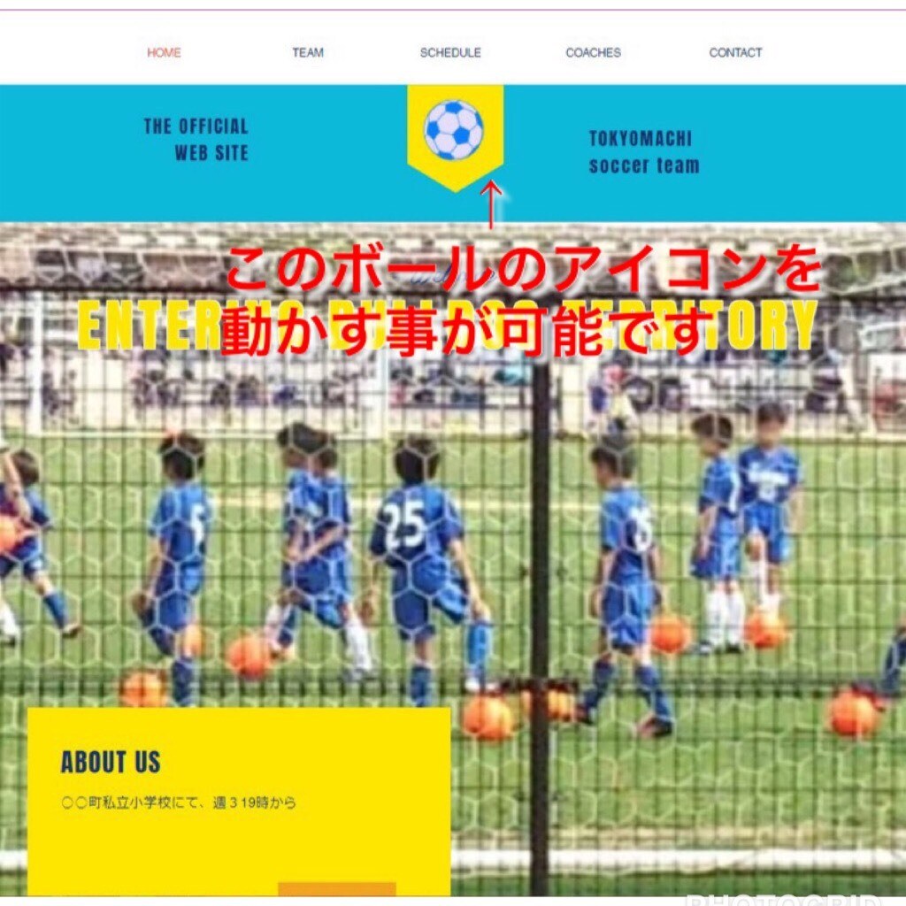 画像加工込！Wixでのウェブサイト制作、代行します ネットが苦手な方も応援します！ イメージ5