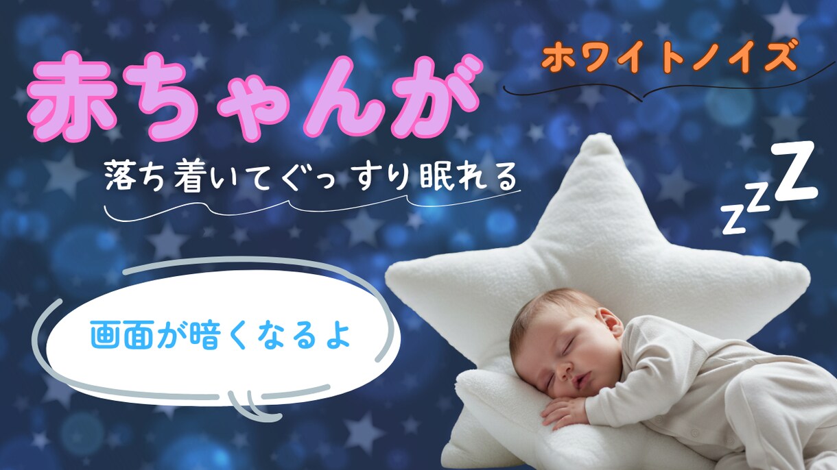 2枚で1000円‼！YouTubeサムネ作ります コスパ最強！ぜひお試しください♪ イメージ9