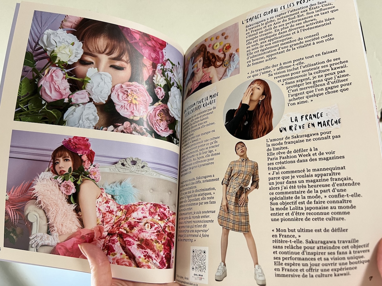 ヨーロッパの雑誌に記事を掲載します NEW!! ヨーロッパの雑誌にフルカラーで記事を掲載します。 イメージ2