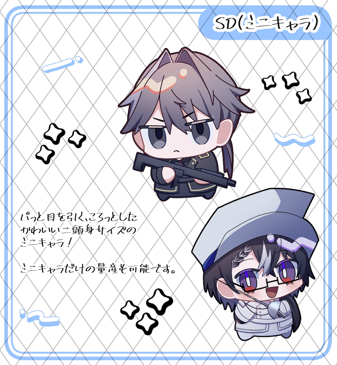 TRPG、配信等のキャラクター立ち絵お仕立します 細部までこだわった、貴方だけの特別なお姿をデザインします！ イメージ6