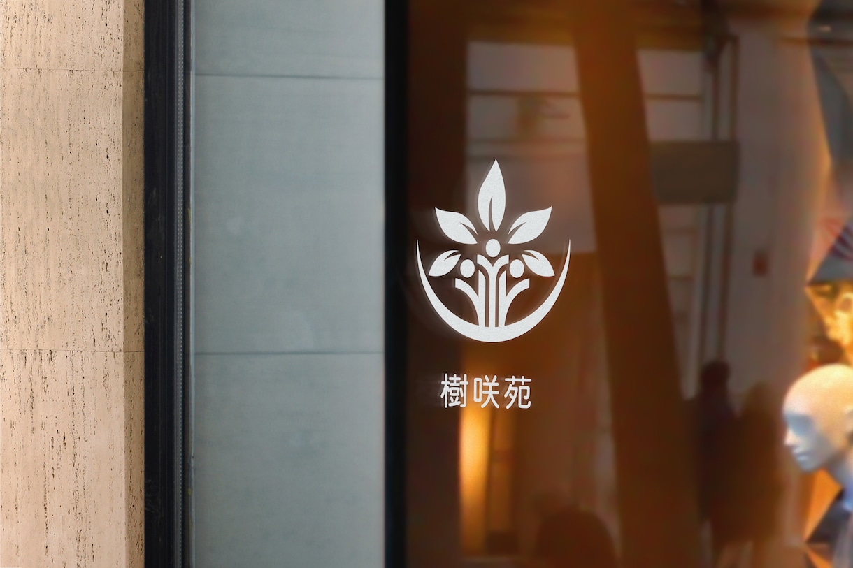 開業の一歩★ずっと好きになれるロゴ制作します デザイン塾講師兼務／実績200件以上！／総合評価4.9以上 イメージ2
