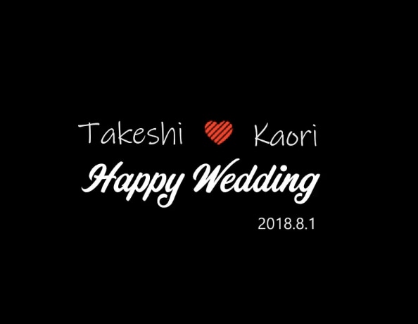 結婚式のオシャレなプロフィールムービーを作ります シンプルでオシャレな結婚式用のプロフィールムービーを作ります イメージ1