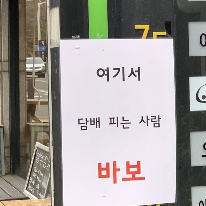 韓国人会社員が教える韓国標準語(ソウル)を教えます 韓国語基礎会話&実際正しい文法に基ついて教えます。 イメージ1