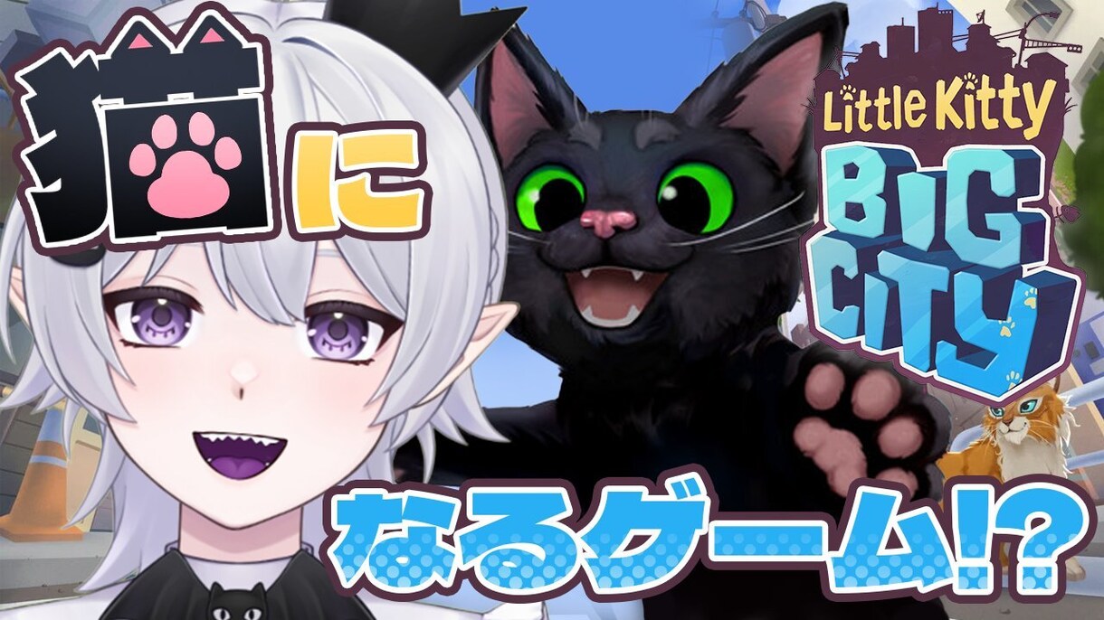 配信者さん向けサムネイルを制作致します 目を惹くサムネイルをお作りします！ イメージ6