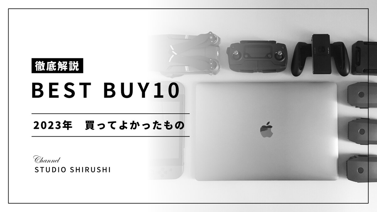 イメージ通りで高品質な動画制作いたします 長期＆継続のご依頼 OK！お気軽にご相談ください！ イメージ1