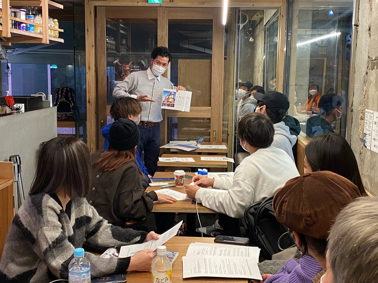 意識が変わる！飲食店外国人対応講座をします 外国人客への接し方を完全レクチャー！これだけで自信を持てる！ イメージ2