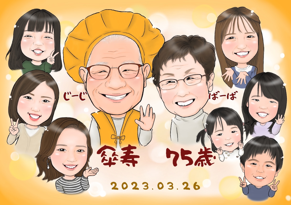 ちょうどよく似てる！笑顔が可愛い家族似顔絵描きます 被らない♪邪魔にならない♪淡色可愛い♪贈り物に最適！ イメージ10