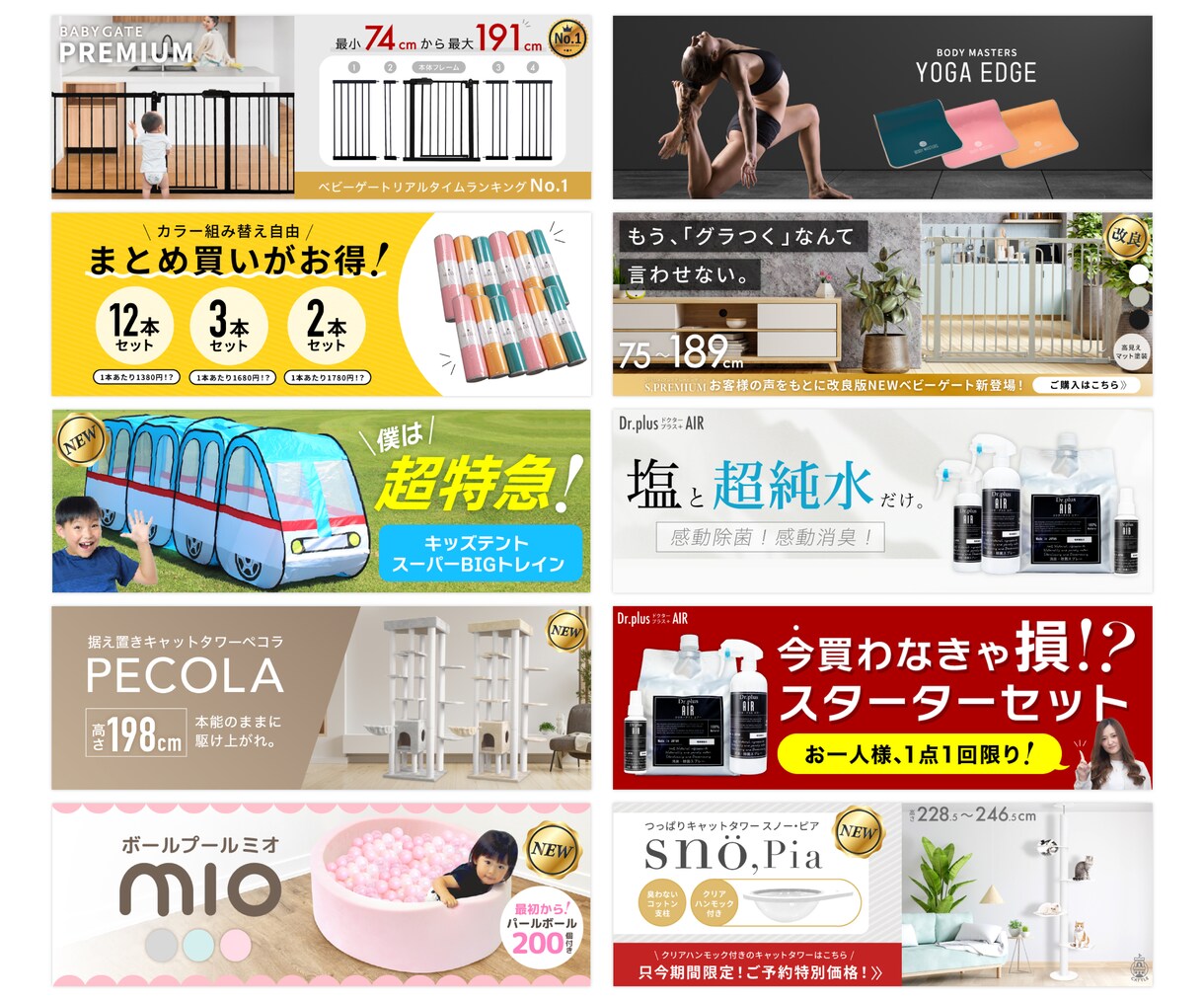 楽天市場で売れる商品LPを制作します １商品で初月売上700万円、２ヶ月目1300万円を達成！ イメージ10