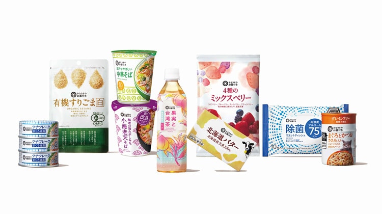プロデザイナーが売上が爆増するパッケージ制作します 【元上場企業の現役デザイナーが制作】国内外の豊富な経験 イメージ2