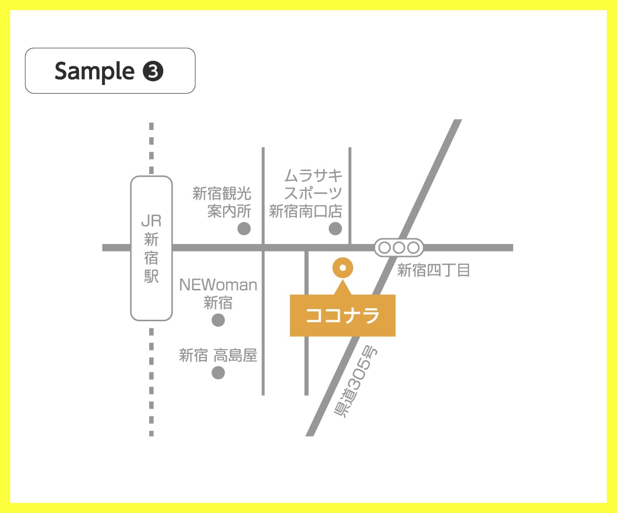 修正無制限！わかりやすい地図を作成します 名刺やカード、チラシ、HP等に掲載する地図を作成します。 イメージ5
