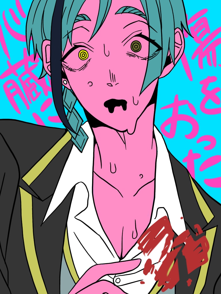 SNS用アイコンを作成します ポップな色合いのイラストを作成させていただきます。 イメージ3