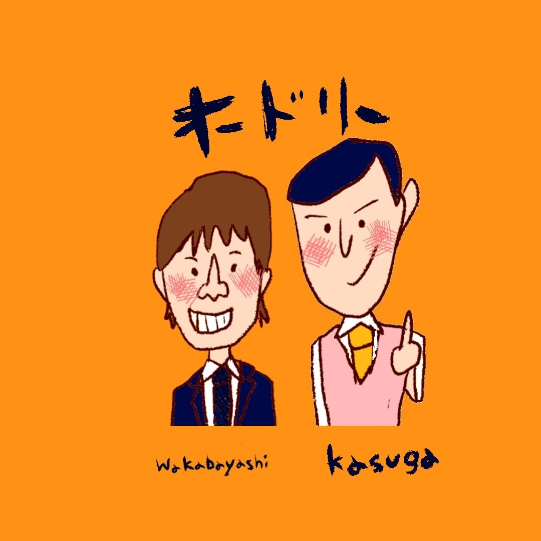 アイコンや名刺に!ゆるかわ似顔絵描きます なんとなく似てる、クスッと笑っちゃうゆるかわアイコン似顔絵 イメージ8