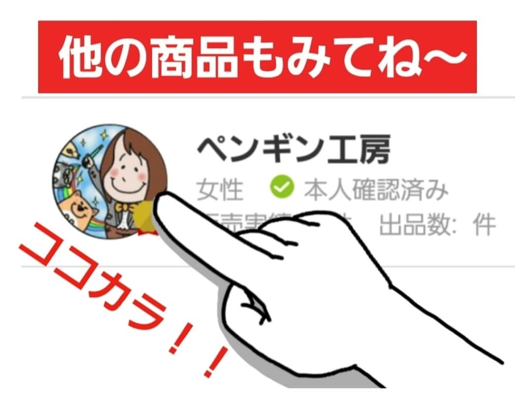 ゆるい似顔絵描きます キャラクターになってみませんか？ イメージ2