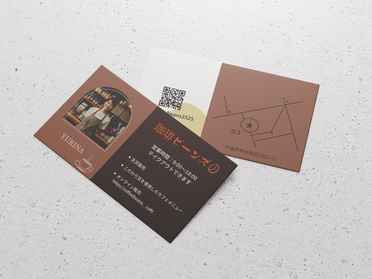 写真名刺・ショップカード作成します お客様の想いを商品に込めて制作しています！ イメージ2