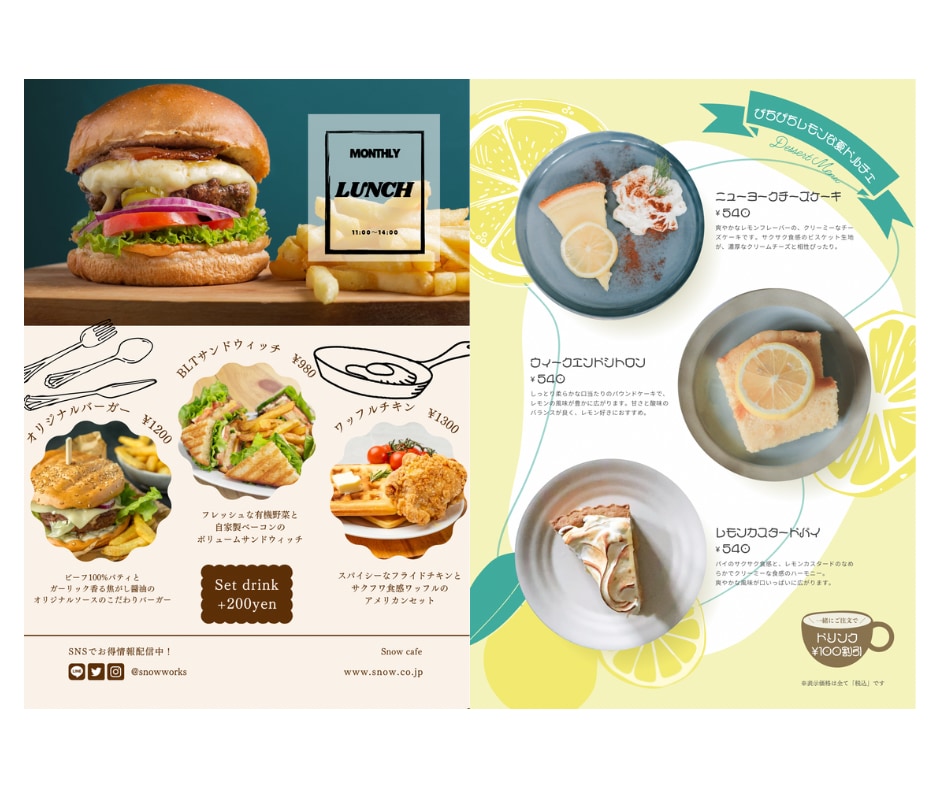 コンセプトまで伝わるメニュー表を作成します 経験豊富なカフェ店員がおしゃれなメニュー表を作成します！ イメージ2