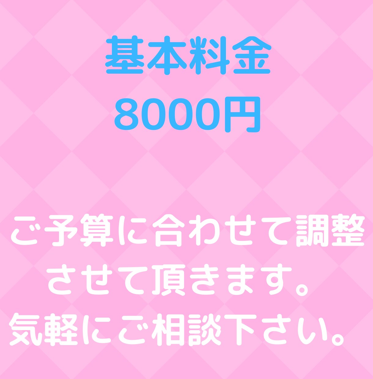月間10万PVブログで商品・サービスをPRします ネットショップの商品・サイト・サービス・アプリ何でもOK イメージ7