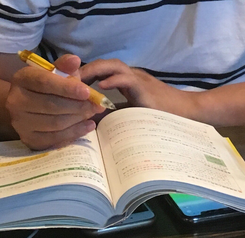 登録販売者◆登販の勉強の仕方を電話で教えます 文章でのやり取りが億劫な方、いち早く実践したい方へ。 イメージ1