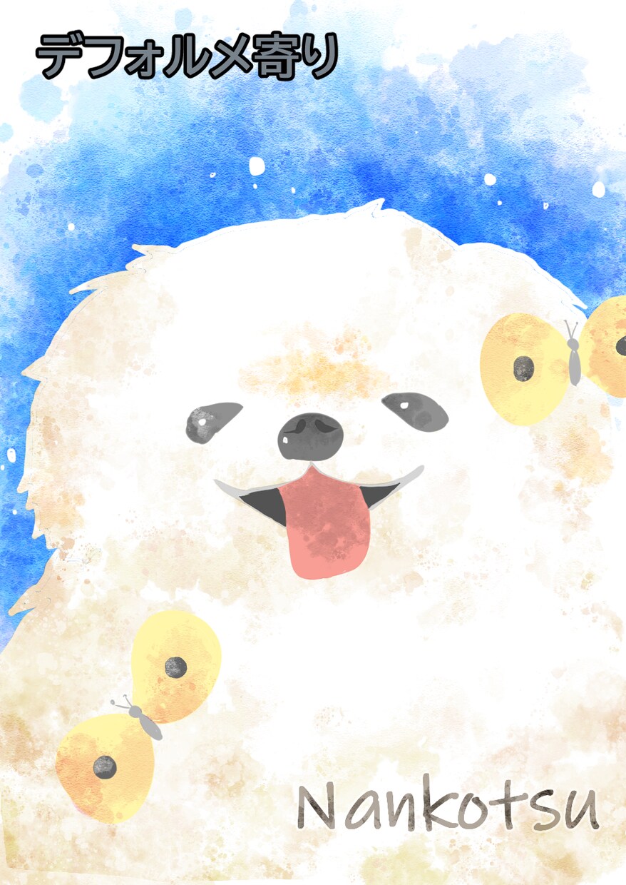 ポップ&キラキラにペットさん似顔絵描きます あなたのお家のペットさんの似顔絵を描きます✨最速当日♫ イメージ4