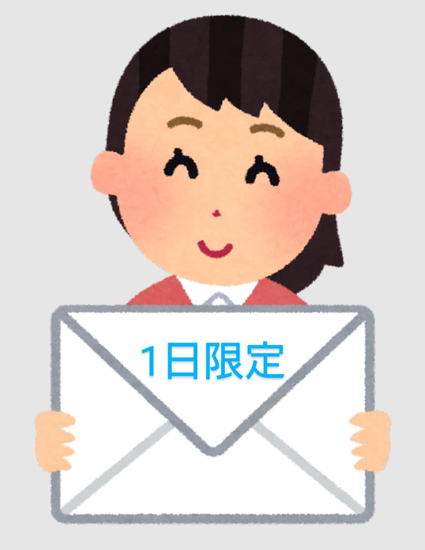お悩み(お話)何でもメッセージでお聴きします 悩みに隠れている本当の願いを叶えるお手伝いをさせて下さい♪ イメージ1