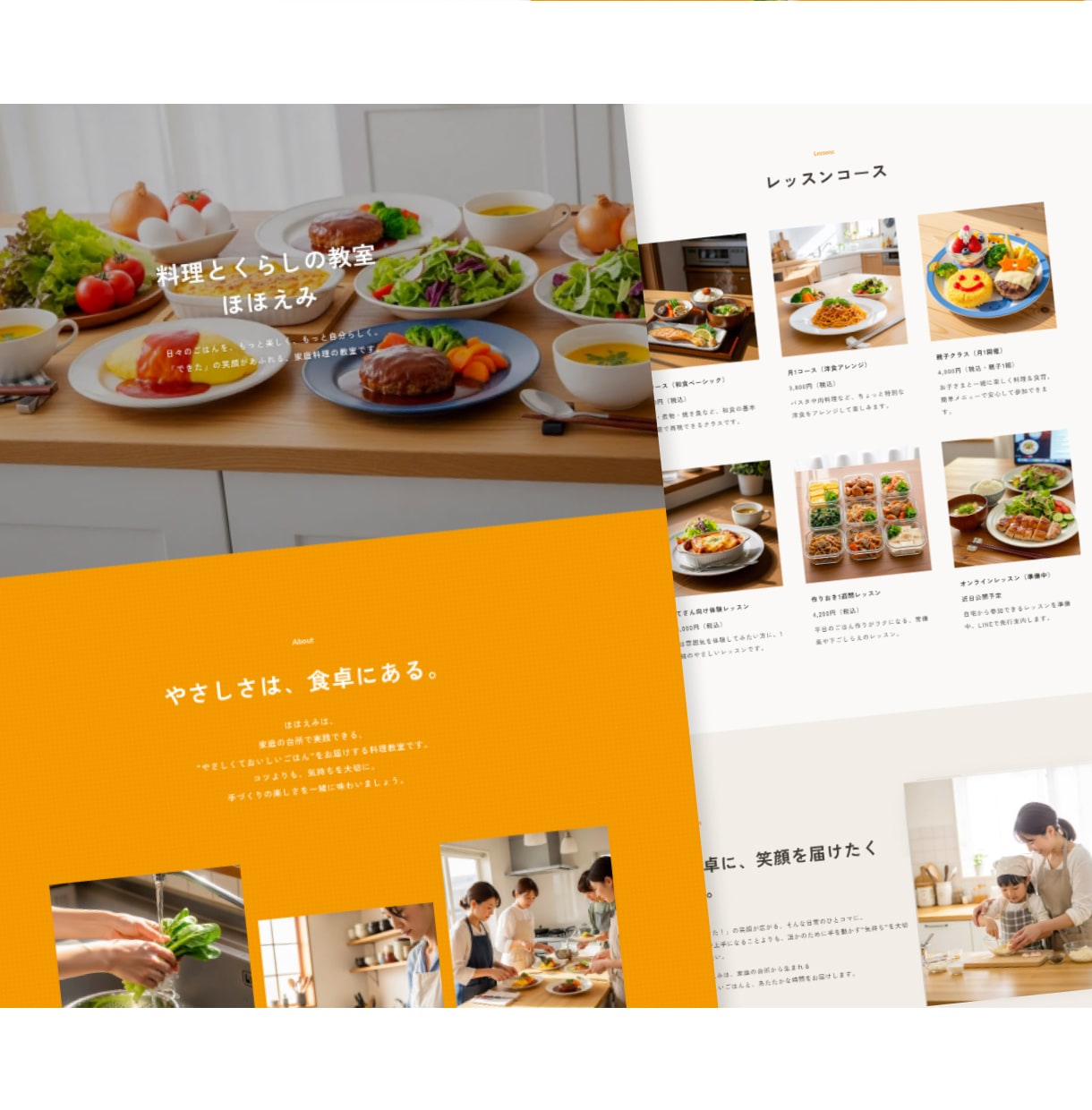 低価格・最短3日で公開！料理教室専門のHP作ります 短納期＆原稿おまかせ◎ 信頼感UPのホームページ制作！ イメージ7