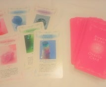 パワーストーンオラクルカードで悩みを鑑定します 悩みに合わせて『二者択一法』『スリーカード』で占います！ イメージ2