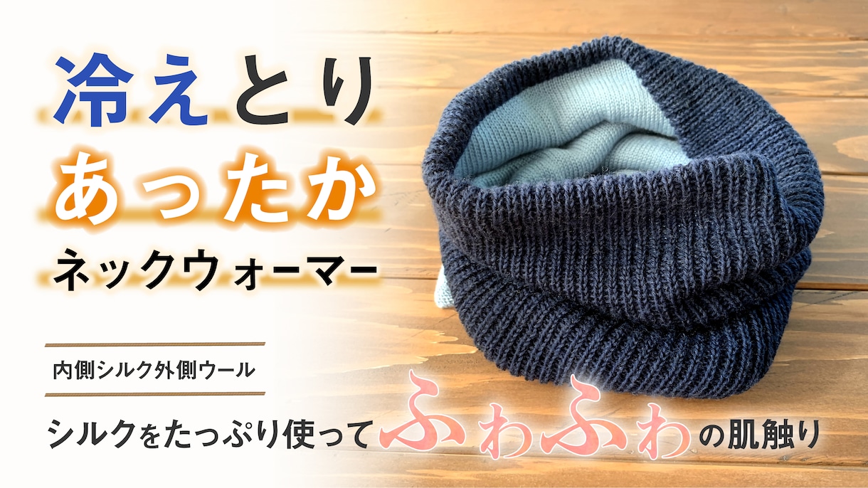 格安！高クオリティな商品説明画像作成します データ納品込み・修正は納品まで無限対応です。 イメージ9