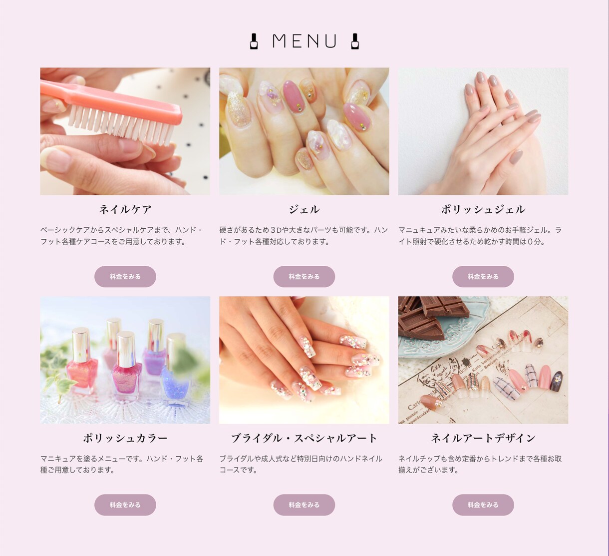WordPressで格安にホームページ作成します 初心者の方でも安心！丁寧にサポートいたします イメージ5
