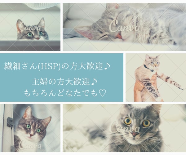 歌と会話であなたの心に寄り添います 主婦があなたの悩みを受け止め、歌声で癒します。 イメージ2