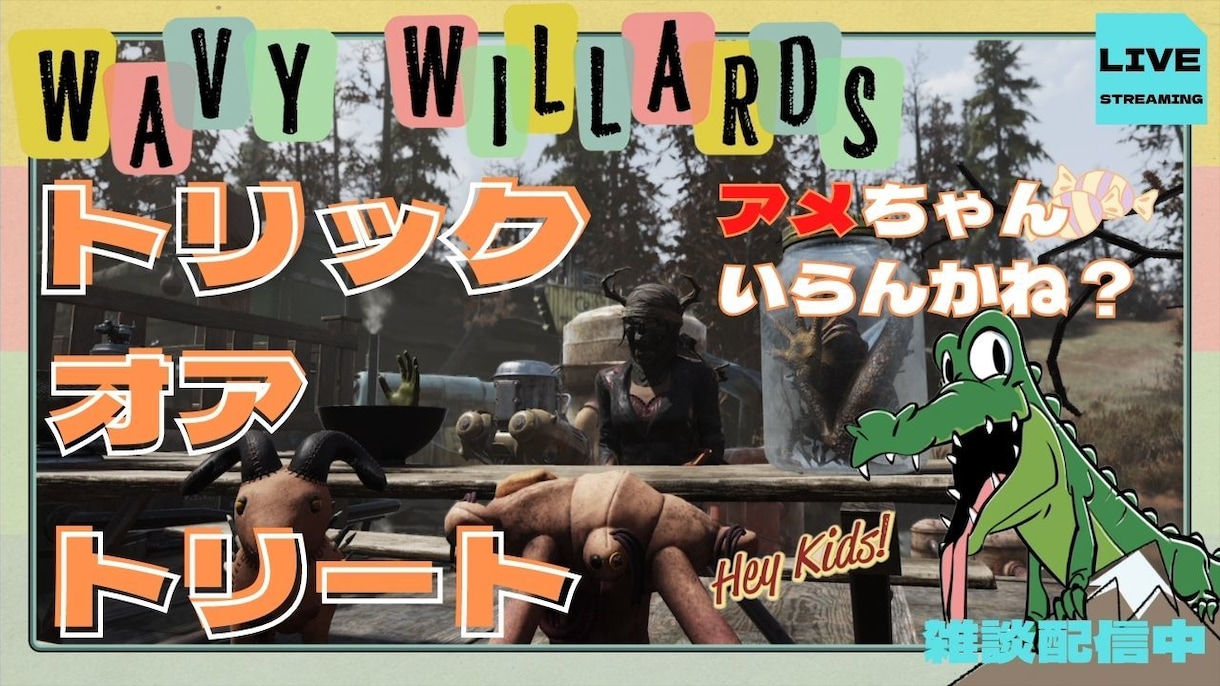 youtubeなどの動画用サムネイルを作成します 様々なジャンルの動画に対応します！ イメージ1