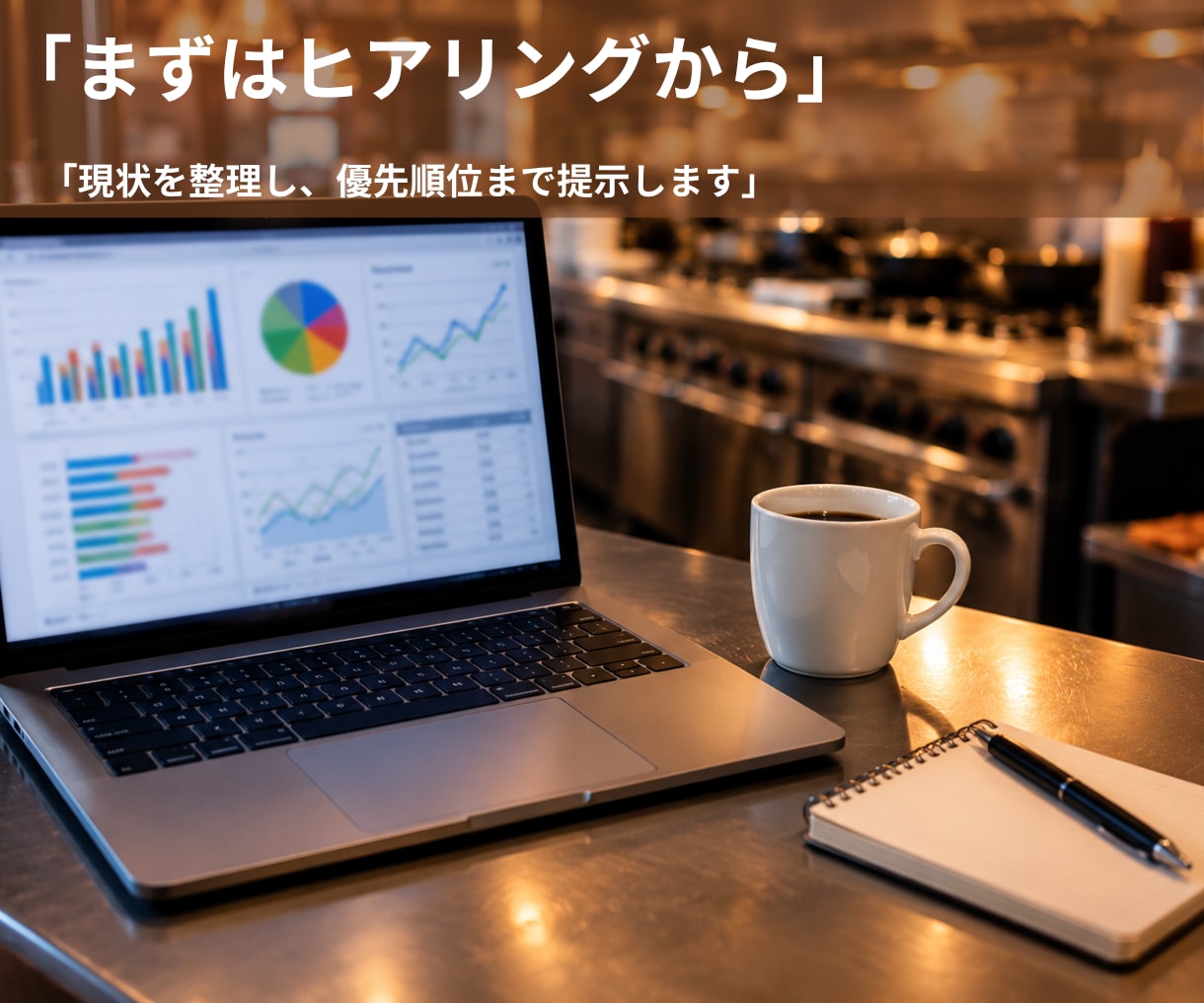 何が問題か分からない。その状態から受け付けます 問題の場所さえ分かれば、あとは早い。 イメージ4