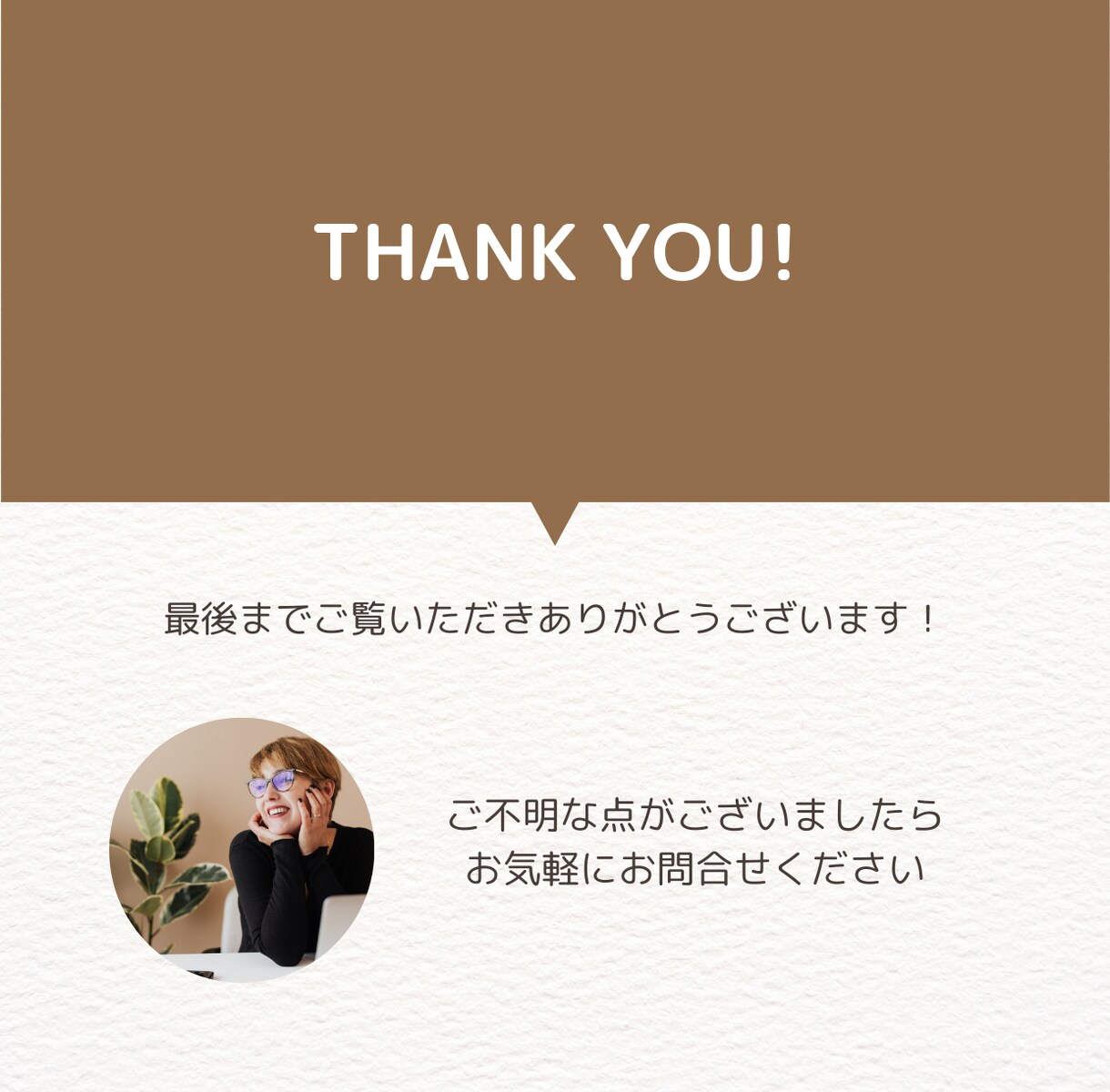 インスタフォロワー1週間で2000人以上増やします インスタグラム1週間程度宣伝・運営で+2000人目指します イメージ2