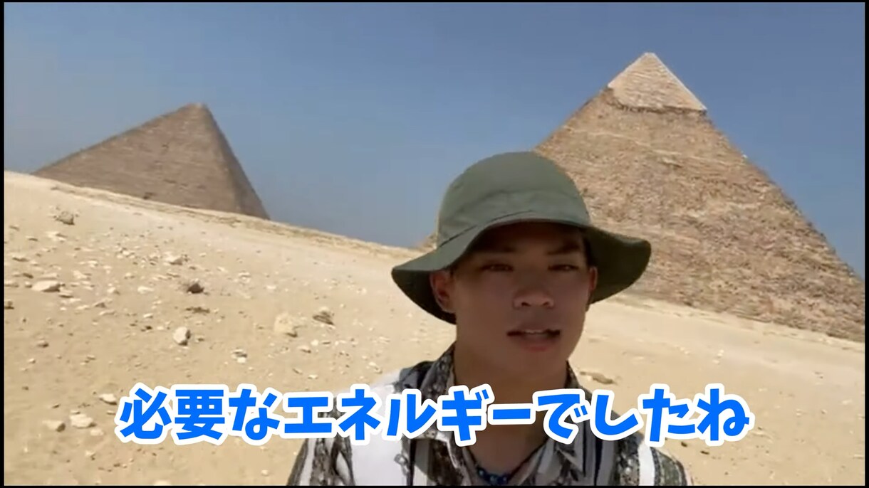 YouTubeなどの動画編集いたします 女性編集者があなたらしさ全開の動画をお作りします♪ イメージ6