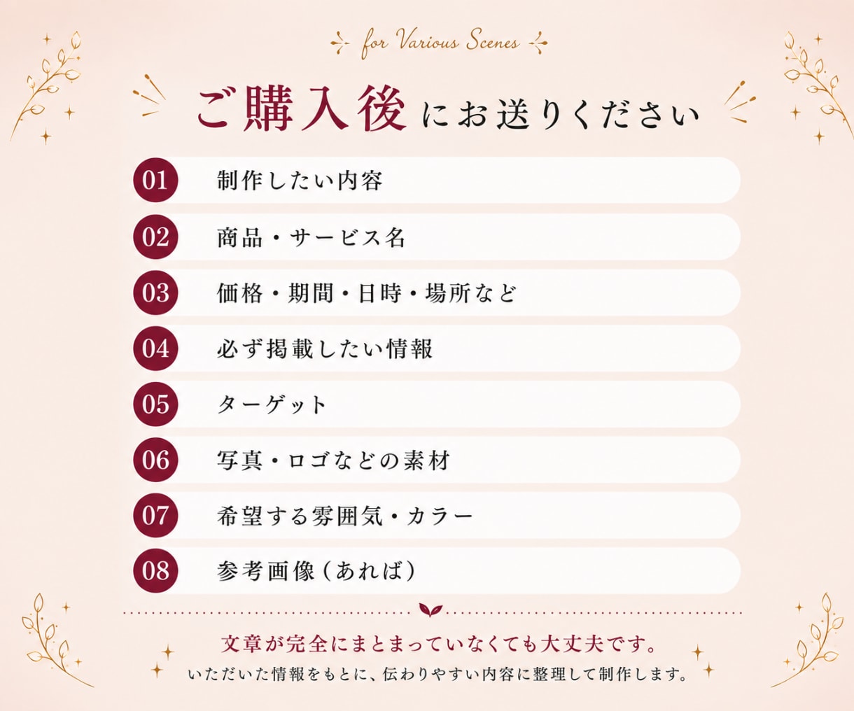 Instagramの投稿・告知画像を制作します 同じ内容をデザイン違いで3パターン制作！ イメージ7